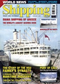 Shipping Today & Yesterday Magazine No.394 (January) - Nigel Lawrence (Editor) [2023, PDF] - <span>Marine bulletins › Shipping Today & Yesterday</span>
